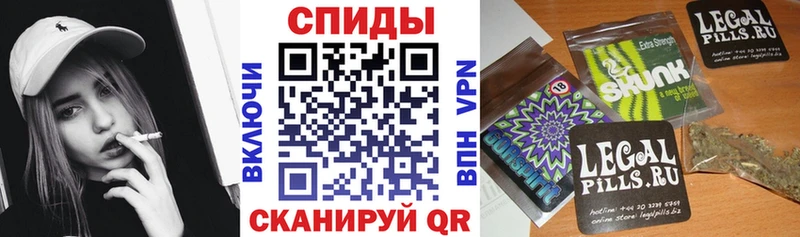 Бутират GHB  Красково 