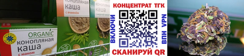 где можно купить наркотик  Красково  Canna-Cookies марихуана 