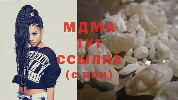 2c-b Нефтекумск