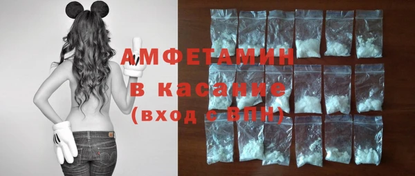 меф Янаул