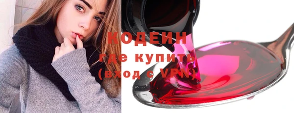 героин Нефтегорск