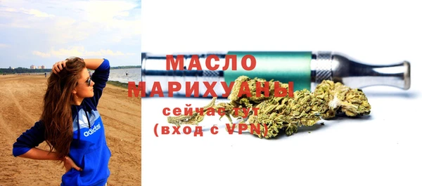2c-b Нефтекумск