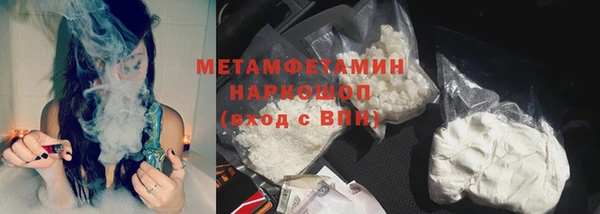 2c-b Нефтекумск