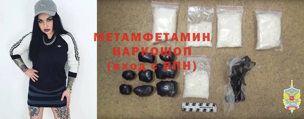 2c-b Нефтекумск