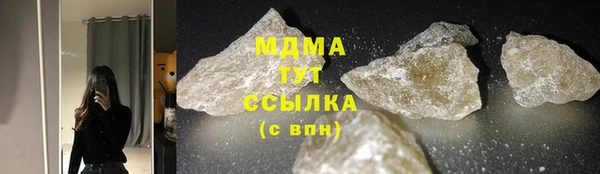 героин Нефтегорск