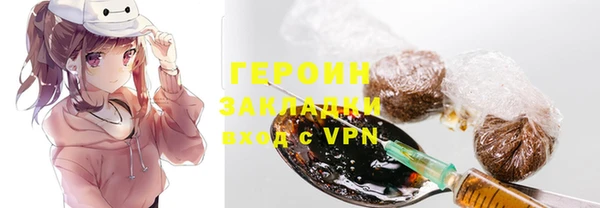 2c-b Нефтекумск