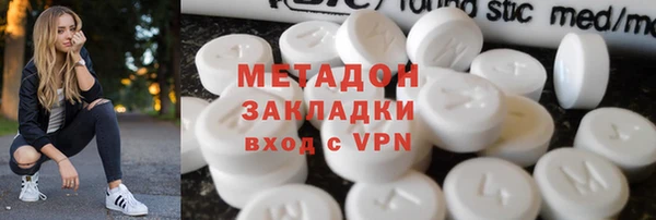 2c-b Нефтекумск