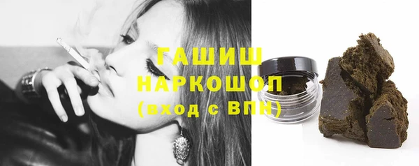 2c-b Нефтекумск