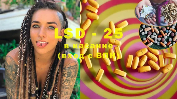 2c-b Нефтекумск