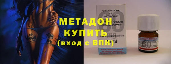 героин Нефтегорск