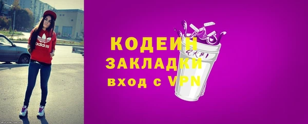 героин Нефтегорск