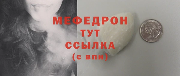 героин Нефтегорск