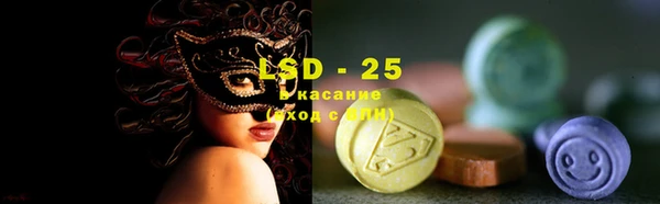 MESCALINE Наволоки