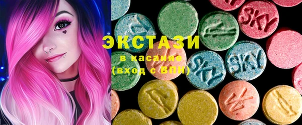 соль курить ск Нея