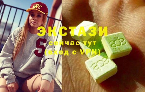 2c-b Нефтекумск