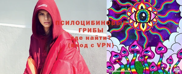 героин Нефтегорск