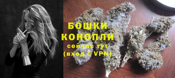 соль курить ск Нея