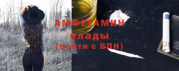 героин Нефтегорск