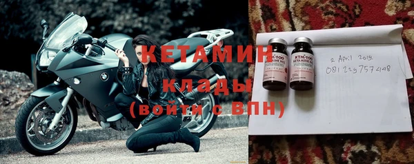 2c-b Нефтекумск