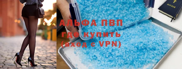 героин Нефтегорск