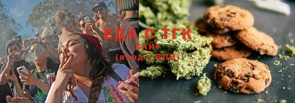 2c-b Нефтекумск