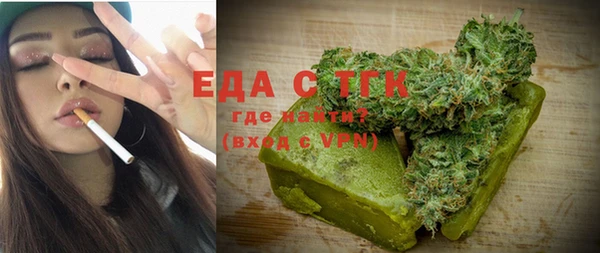 соль курить ск Нея