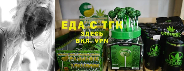 героин Нефтегорск