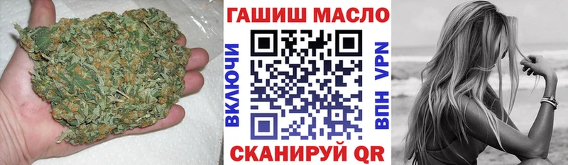 ТГК жижа Красково